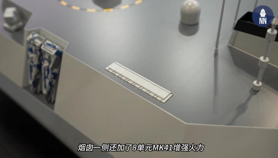 英国两栖支援舰 火力秒杀德国万吨护卫舰