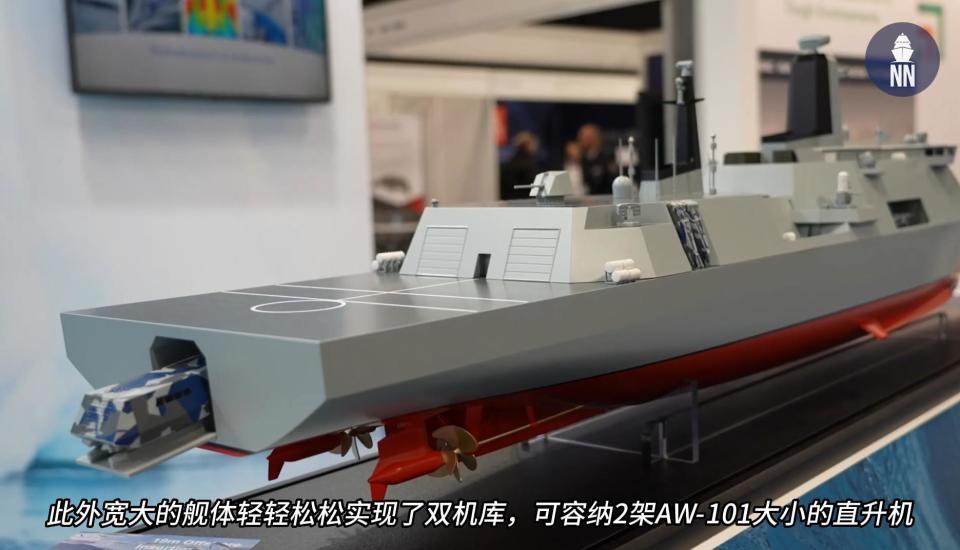 英国两栖支援舰 火力秒杀德国万吨护卫舰