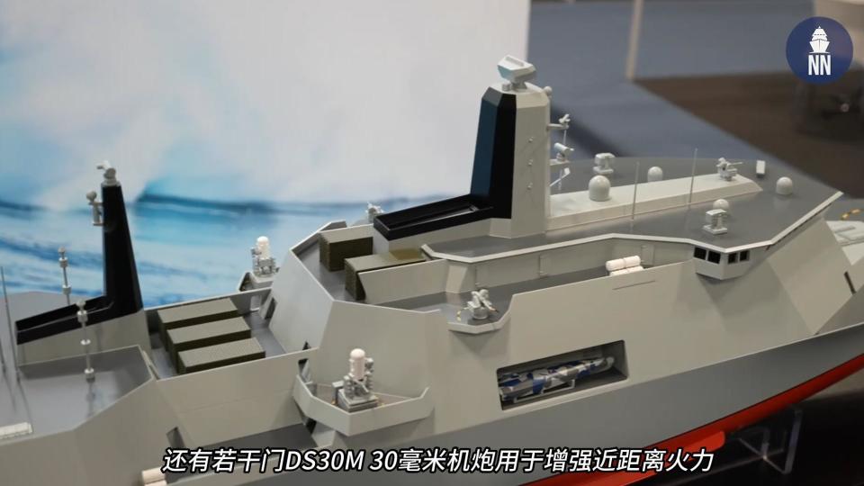 英国两栖支援舰 火力秒杀德国万吨护卫舰