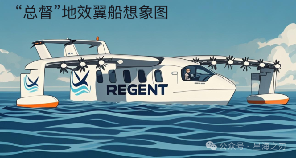 美军测试 “贴海飞舰” 180节速度+超低空突防