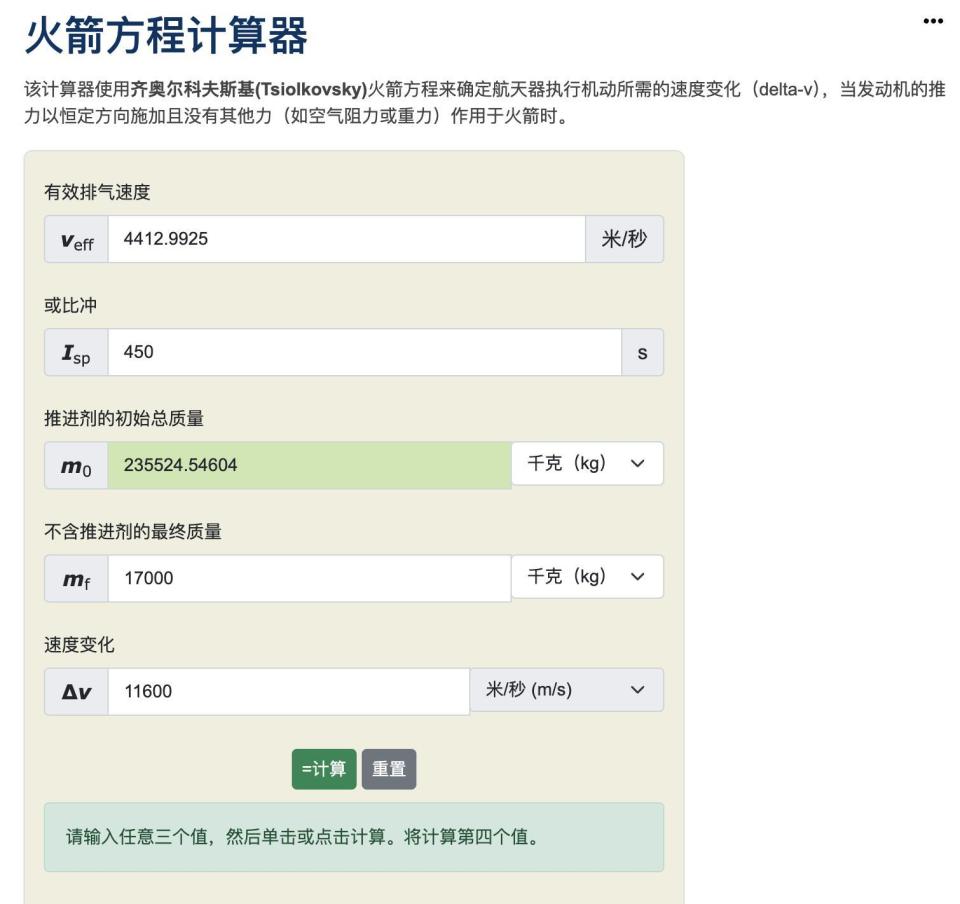 信中国“南天门计划”的 等于脑中有“水”