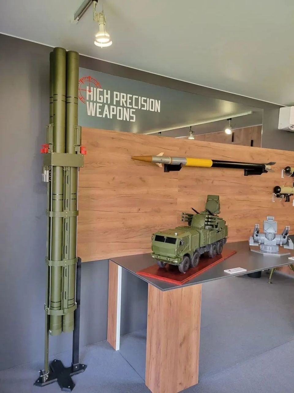 成功摧毁ATACMS导弹 俄军公开铠甲