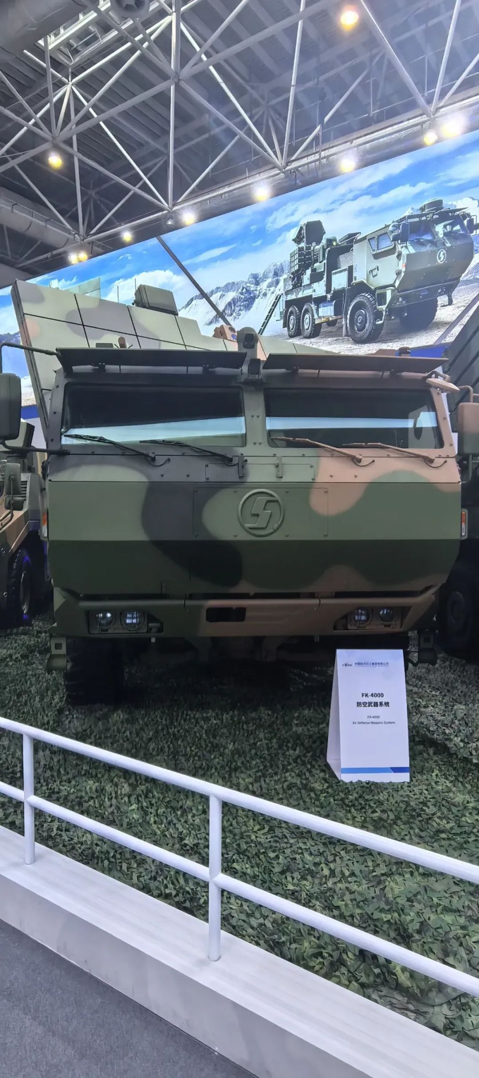 英国首次使用微波定向能武器击落无人机群