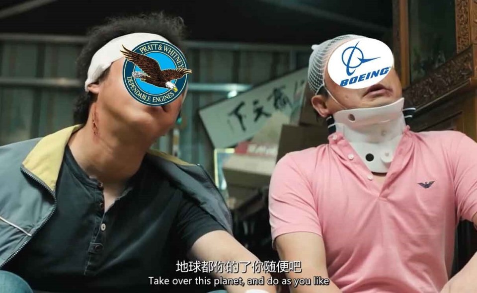 死于“斧头帮”和“158家族”的美国高超