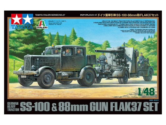 37027 1/48德国重型牵引车SS-100·88毫米炮FLAK 37防空炮