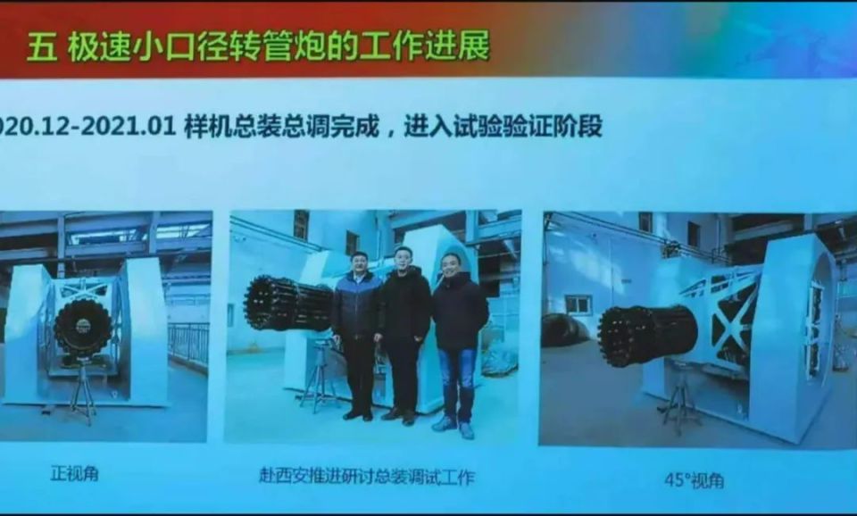 20管加特林炮:中国制造,最凶猛的“喷子”