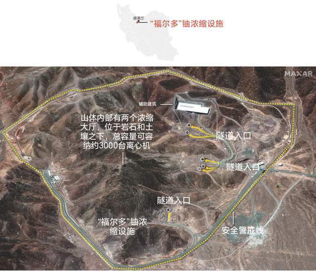 详解美军13吨钻地弹:能打击一切地下核设施