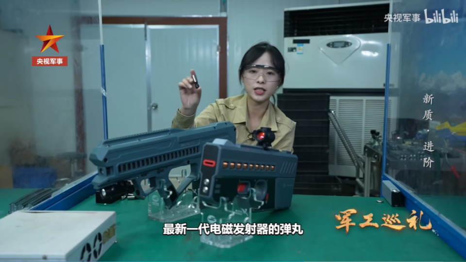 告别“突突突”,中国电磁枪改写战争剧本