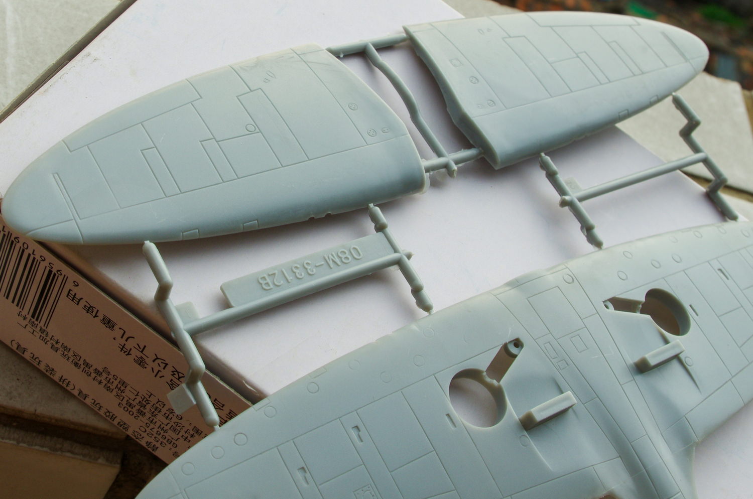 【板件评测】正德福 1/48 喷火-14 战斗机 Spitfire XIV Kitech 08M-M3312H 拼装飞机模型