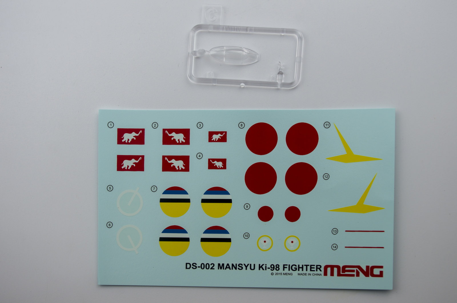 【板件评测】MENG 日本陆军 Ki-98 Mansyu 满飞 战斗机 DS-002 1/72 拼装飞机模型