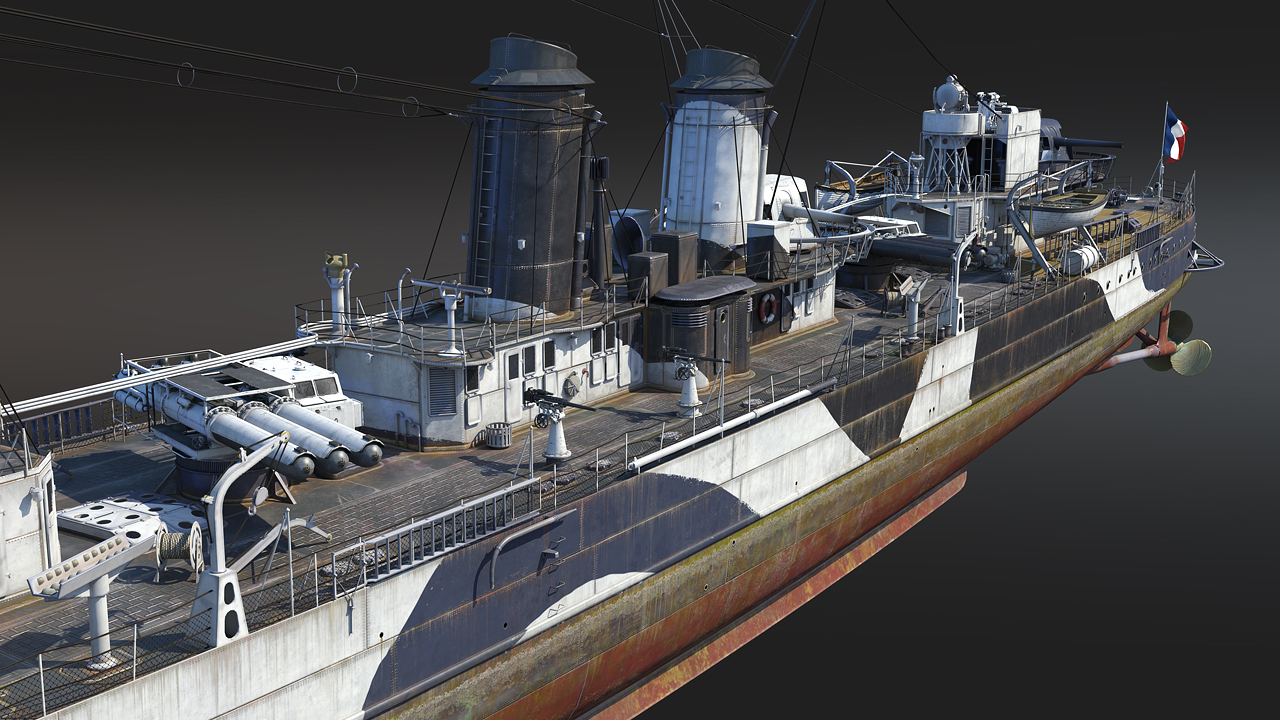 法国海军：鹰号驱逐舰