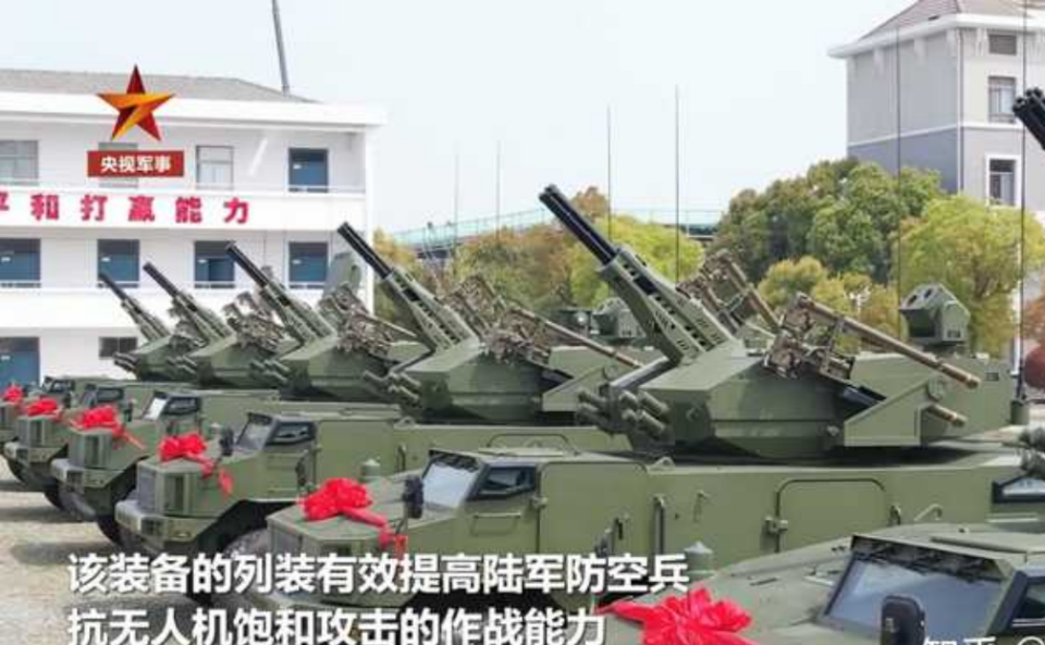 弹炮一体系统! 中国为何钟情这“缝合怪”?