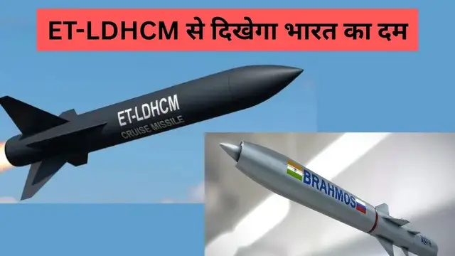 速度达8马赫!印度测试新型高超音速导弹