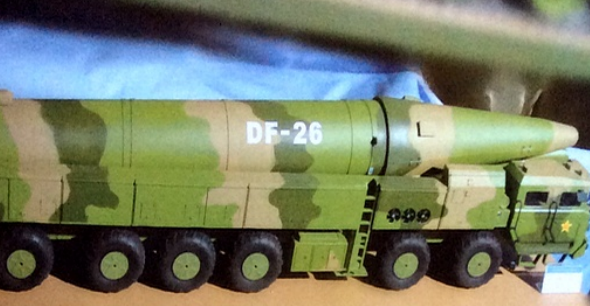 1030枚能拦下1027枚?美军破解反舰弹道导弹