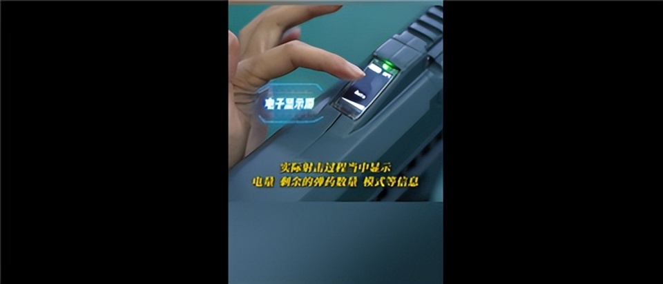 中国军工新成果:电磁动力发射武器