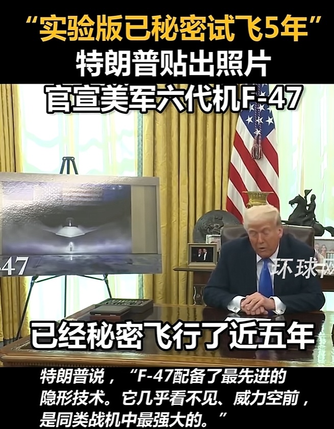 美国爆震发动机 给竞争另一个方向提了个醒