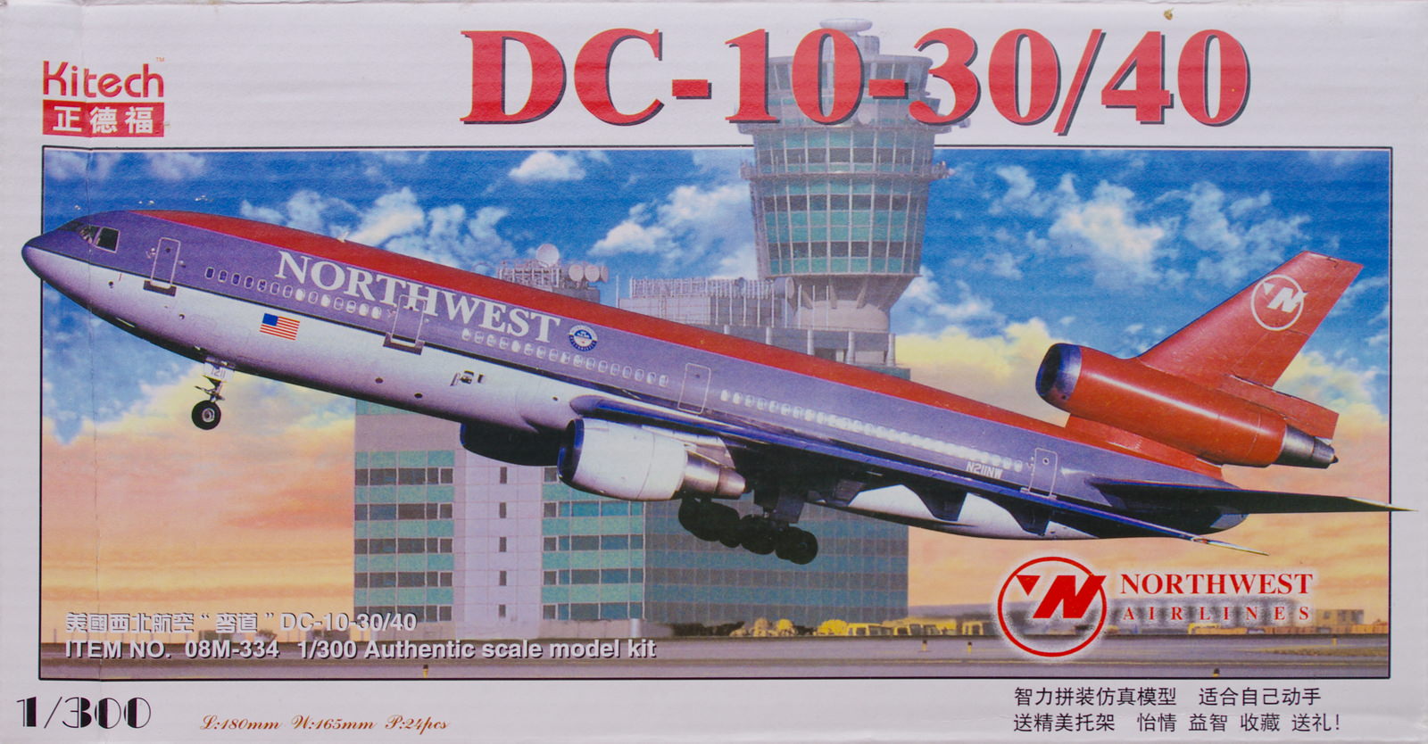 【板件评测】正德福 奇嘉 美国西北航空 麦道 DC-10-40 Kitech 08M-334 1/300 拼装飞机模型