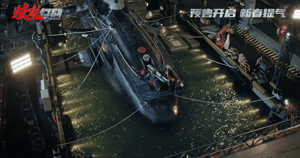 中国2.5倍音速跨介质武器取得进展