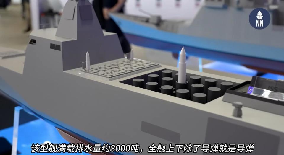 浑身都是导弹的韩国海军未来联合攻击舰方案