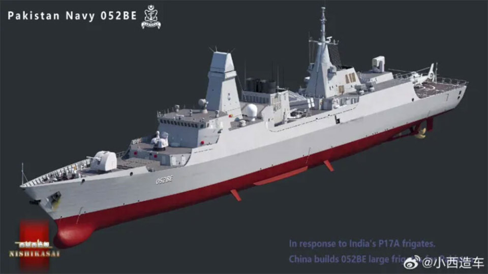 巴铁谈引进052BE:雷达降级,却足以赶超印度