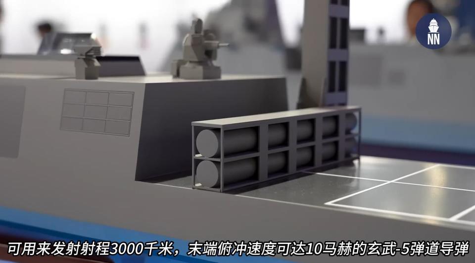 浑身都是导弹的韩国海军未来联合攻击舰方案