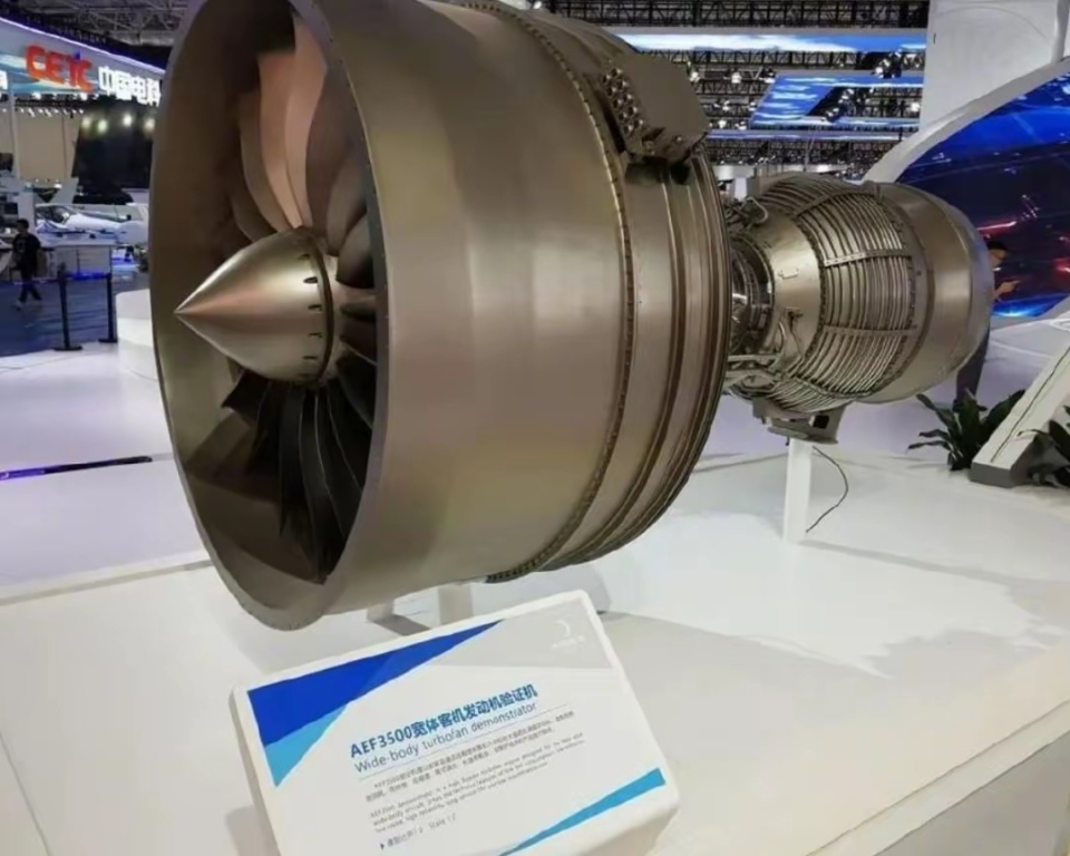 中国发动机突破 安