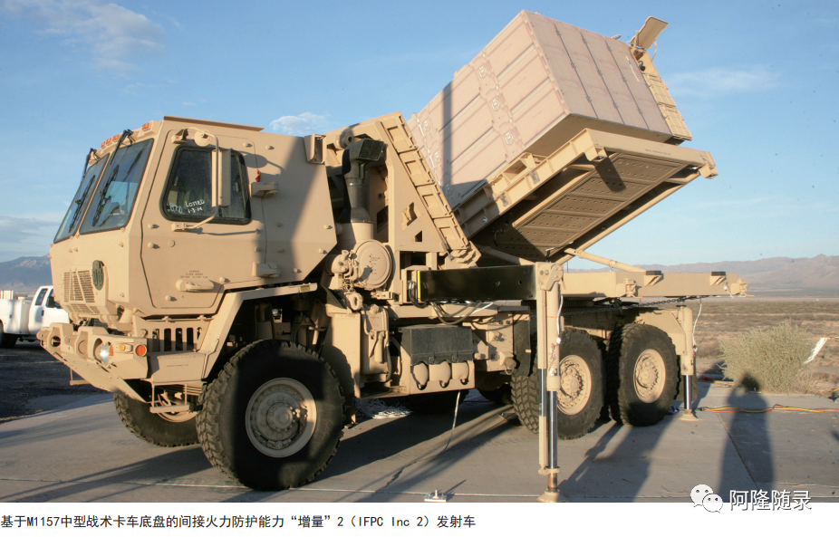 美国陆军新一代野战防空战车