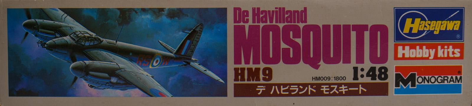 【板件评测】长谷川 德哈维兰蚊式战斗机 De Havilland DH.98 Mosquito 1/48 HM9 monogram 摩根 拼装飞机模型