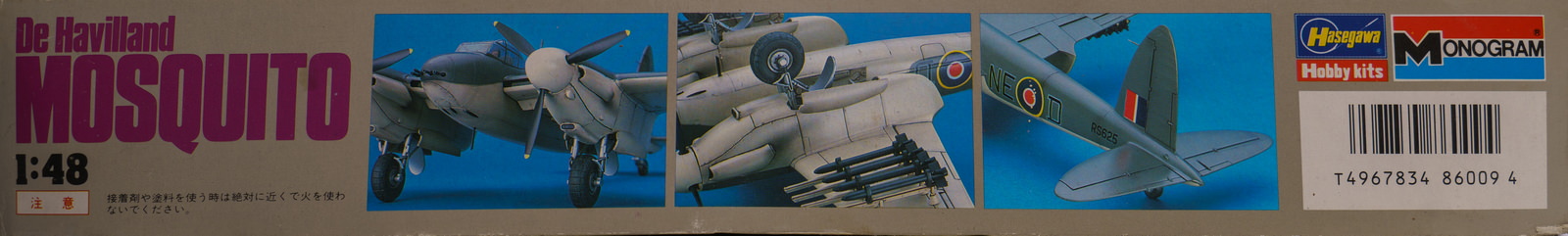 【板件评测】长谷川 德哈维兰蚊式战斗机 De Havilland DH.98 Mosquito 1/48 HM9 monogram 摩根 拼装飞机模型