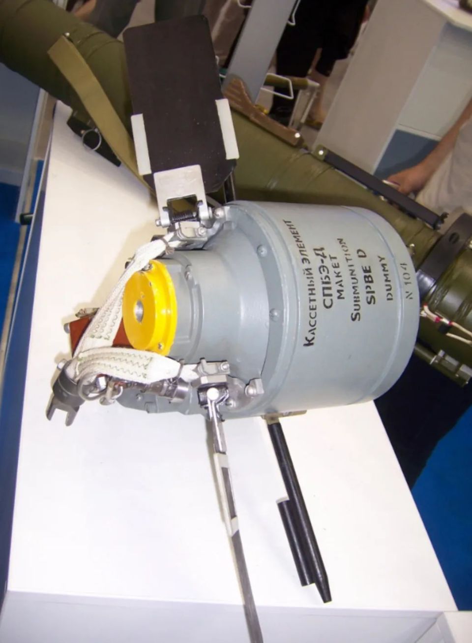 俄罗斯SPBE自寻的战斗部子弹药