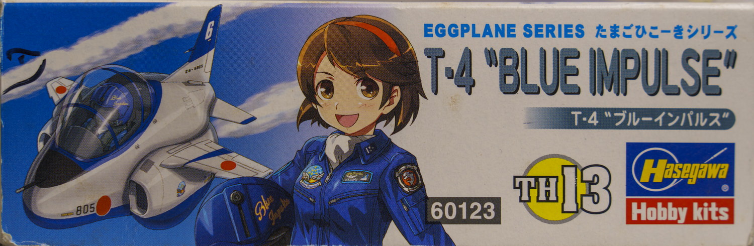 【板件评测】长谷川 TH13 蛋机 日本 T-4 蓝色冲击波 BLUE IMPULSE Eggplane 60123 羽澄玲