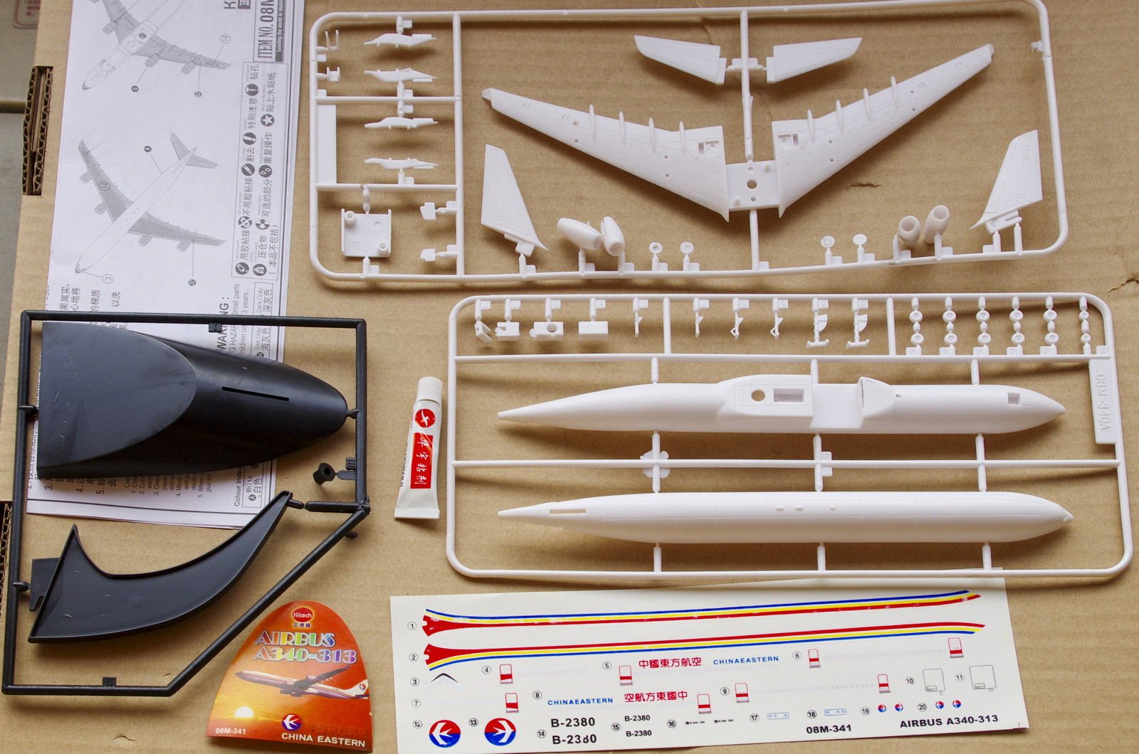 【板件评测】正德福 奇嘉 空中客车 A340-300 中国东方航空 AIRBUS Kitech 08M-341 1/300 拼装客机模型