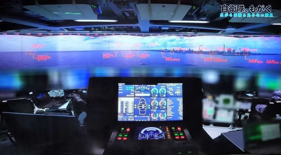 日本海自新护，环形CIC屏幕竟是投影仪？