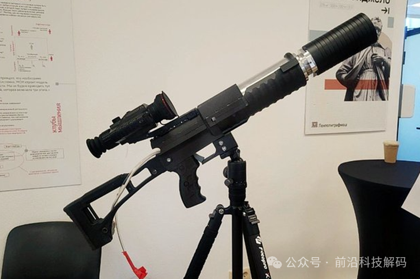 静默猎杀:俄军首次亮相反无人机激光步枪