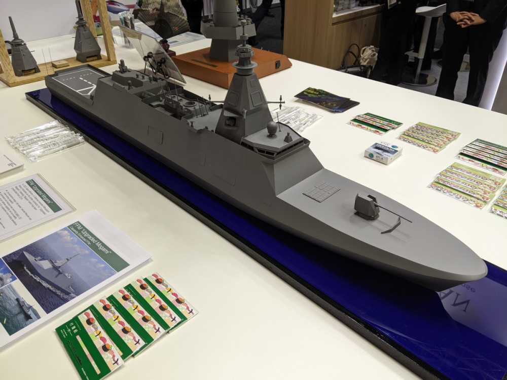 日本“涌别”号护卫舰入列 配备16单元垂发