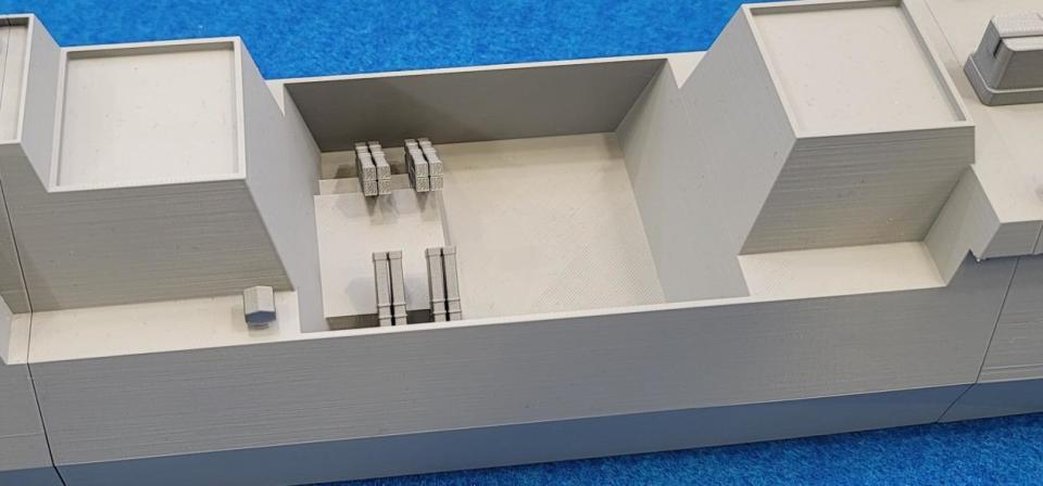 日本未来驱逐舰 配备电磁炮和激光武器