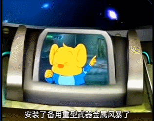 澳大利亚研究“金属风暴”20年,被中国反超?