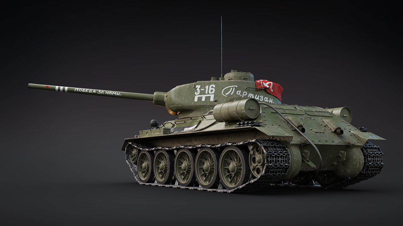 胜利传奇：T-34-85“游击队员”号车登场！