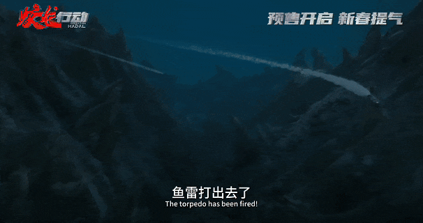 中国2.5倍音速跨介质武器取得进展