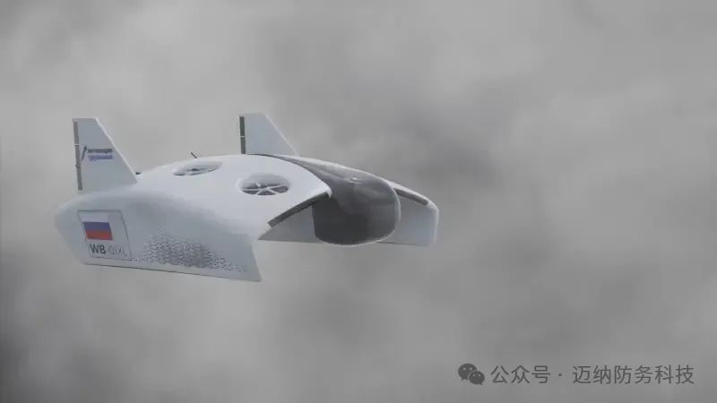 俄罗斯WingedBull系列货运无人机项目