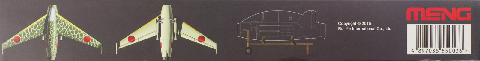 【板件评测】MENG 日本陆军 萱场4型 飞翼喷气战斗机 Kayaba Ku-4 Katsuodori 1/72 DS-001 飞机模型