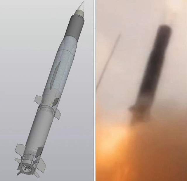 全球首款潜射高超音速武器,或诞生于中国?