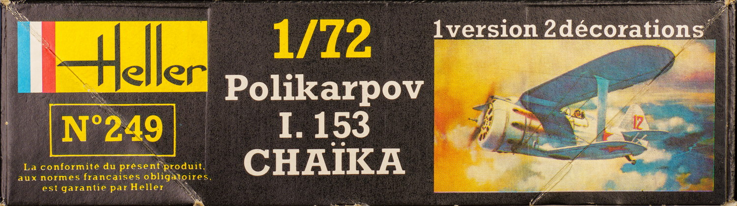 【板件评测】HELLER 苏联 波利卡波夫 伊153 CHAIKA 海鸥战斗机 I-153 249 1/72 拼装飞机模型