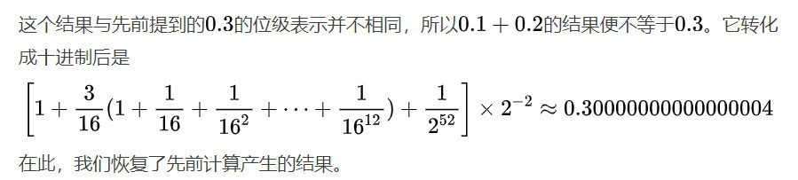 美军爱国者导弹拦截失败 只因这项计算BUG