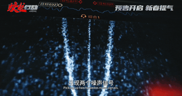 中国2.5倍音速跨介质武器取得进展