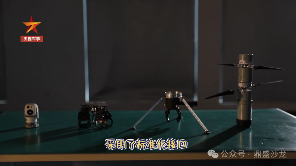 中国新型微型无人机 外观非常科幻