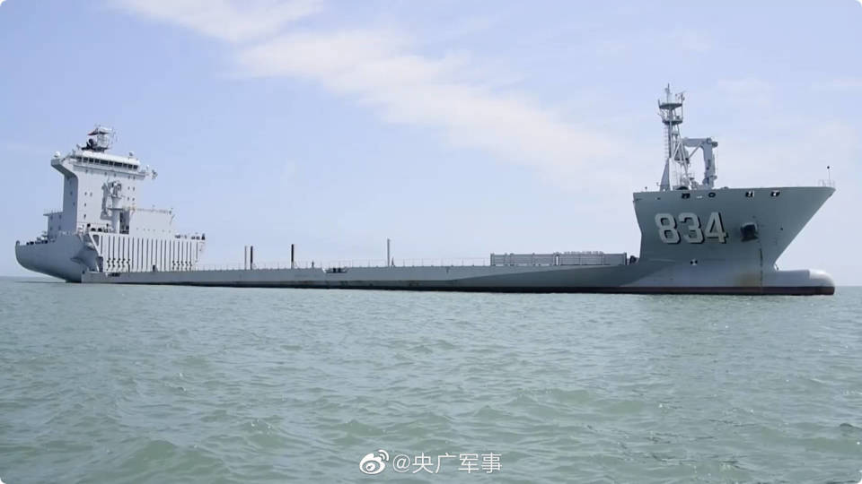 中国造出移动的海军基地!半潜船的战略意义