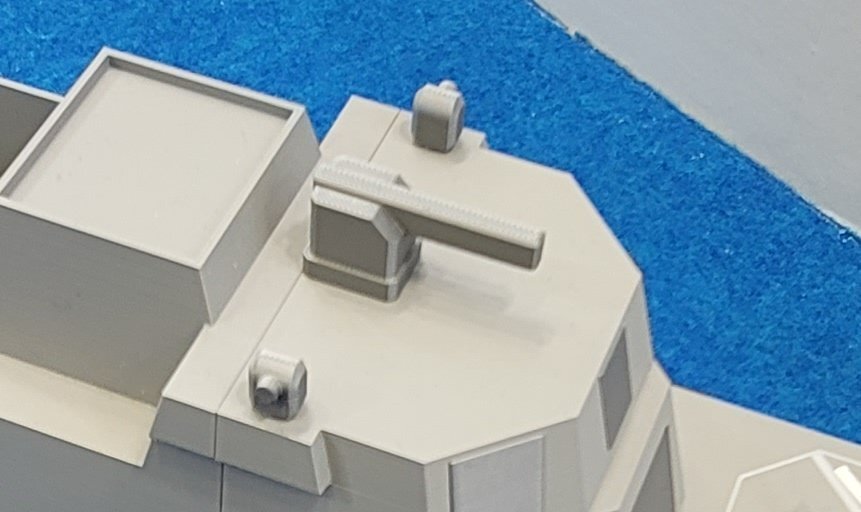 日本未来驱逐舰 配备电磁炮和激光武器