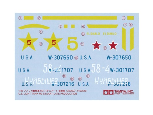 35360 1/35 美国轻型坦克 M3斯图亚特 后期型