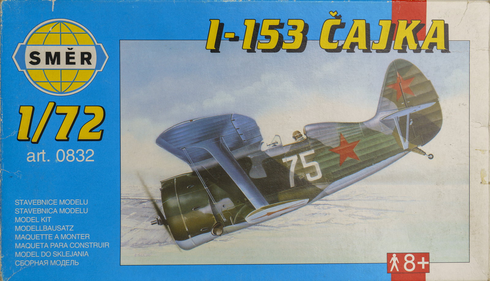【板件评测】SMER 苏联 波利卡波夫 伊153 CHAIKA 海鸥战斗机 I-153 0832 1/72 拼装飞机模型